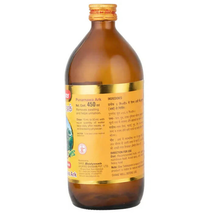 Baidyanath Punarnawa Ark - Distacart