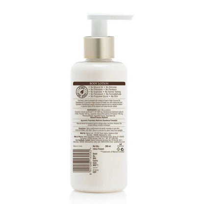 Coco Soul Body Lotion - Distacart
