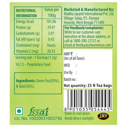 TE-A-ME Restore Tulsi Green Tea Bags - Distacart