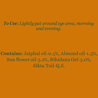 Thumbnail for Biotique Advanced Ayurveda Bio Almond Soothing & Nourishing Eye cream - Distacart
