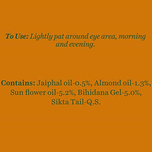 Biotique Advanced Ayurveda Bio Almond Soothing & Nourishing Eye cream - Distacart