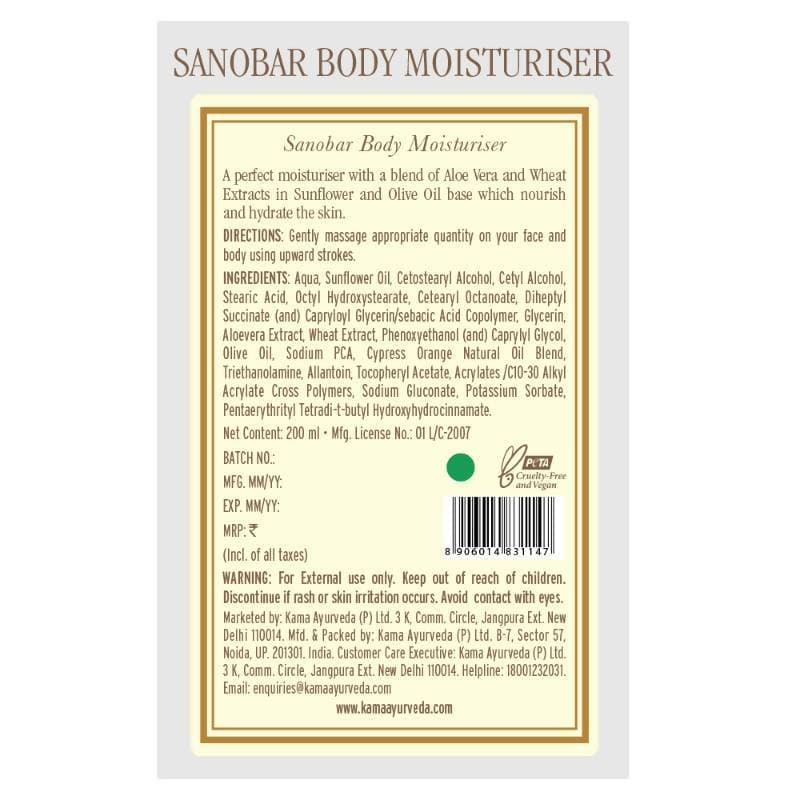 Kama Ayurveda Sanobar Body Moisturiser Ingredients
