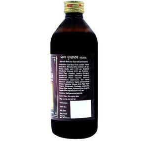 Drakshasav Special syrup