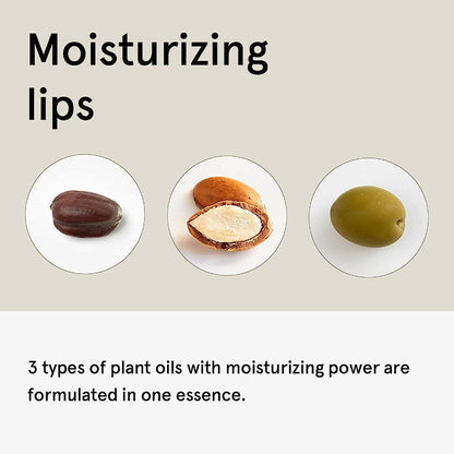 One Thing Moisturizing Lip Essence - Distacart