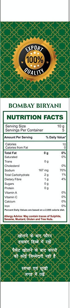 Mirza Sahab Bombay Biryani Masala - Distacart