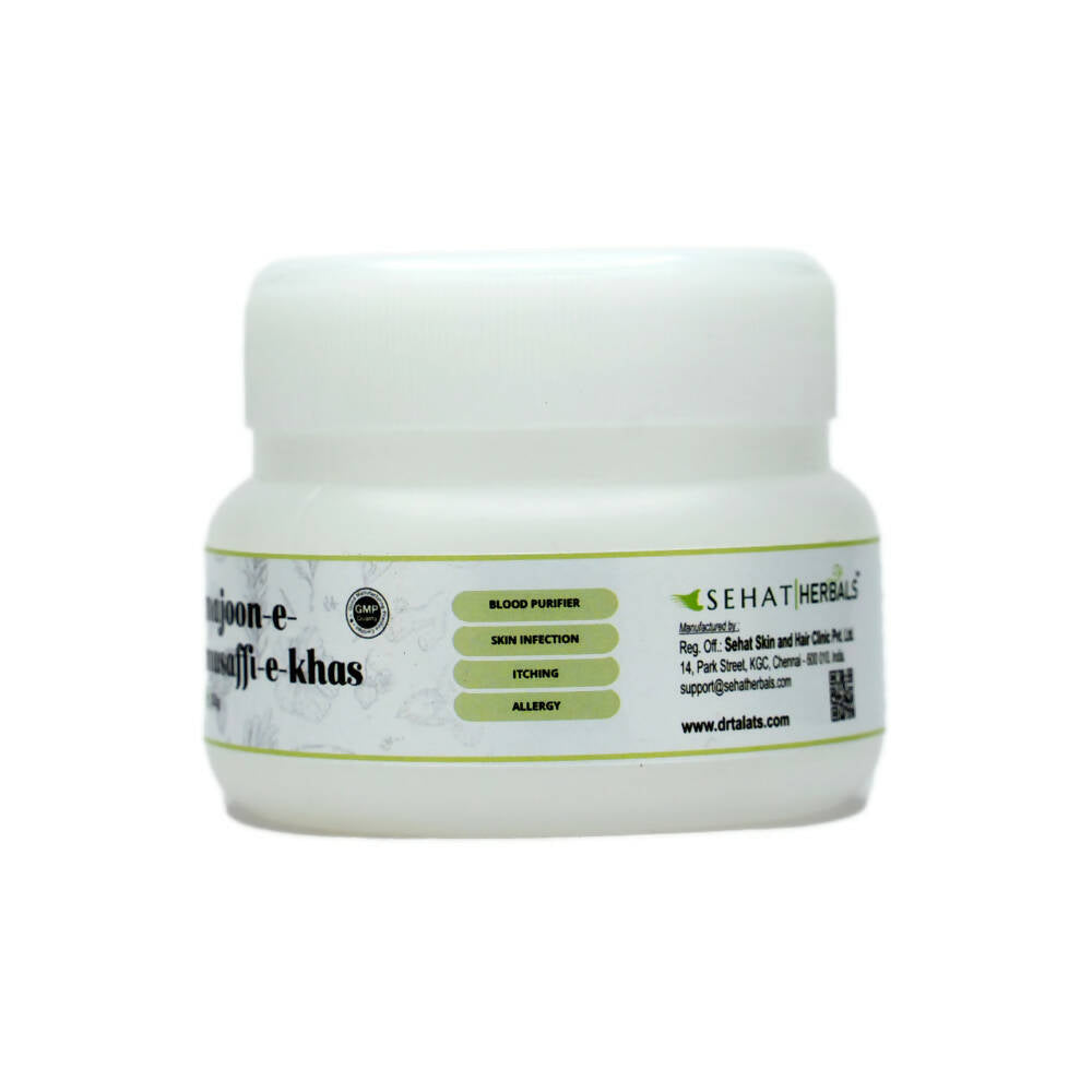 Dr. Talat's Majoon-E-Musaffi-E-Khas - Distacart