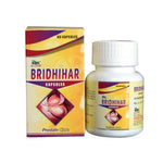 Thumbnail for Wilson Bridhihar Capsules
