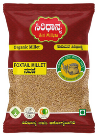 Thumbnail for Siri Millets Grains Combo Pack (Little Millet, Foxtail Millet, Barnyard Millet, Kodo Millet, Pearl Millet, Proso Millet) - Distacart