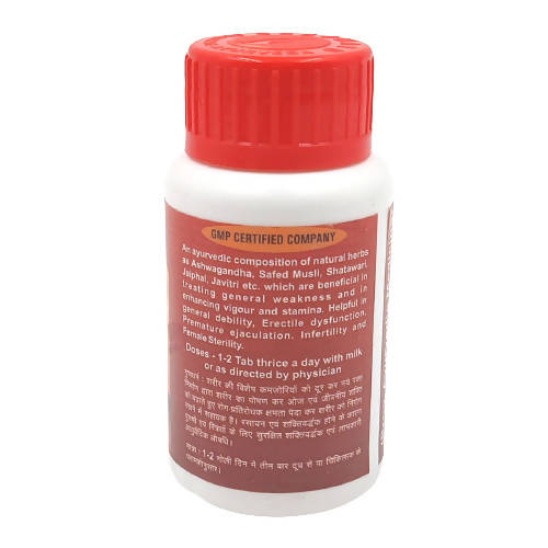 Sharmayu Ayurveda Shaktipunj Tablets