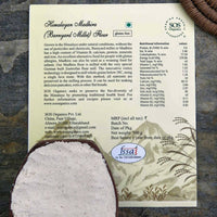 Thumbnail for SOS Organics Himalayan Barnyard Millet Flour - Distacart