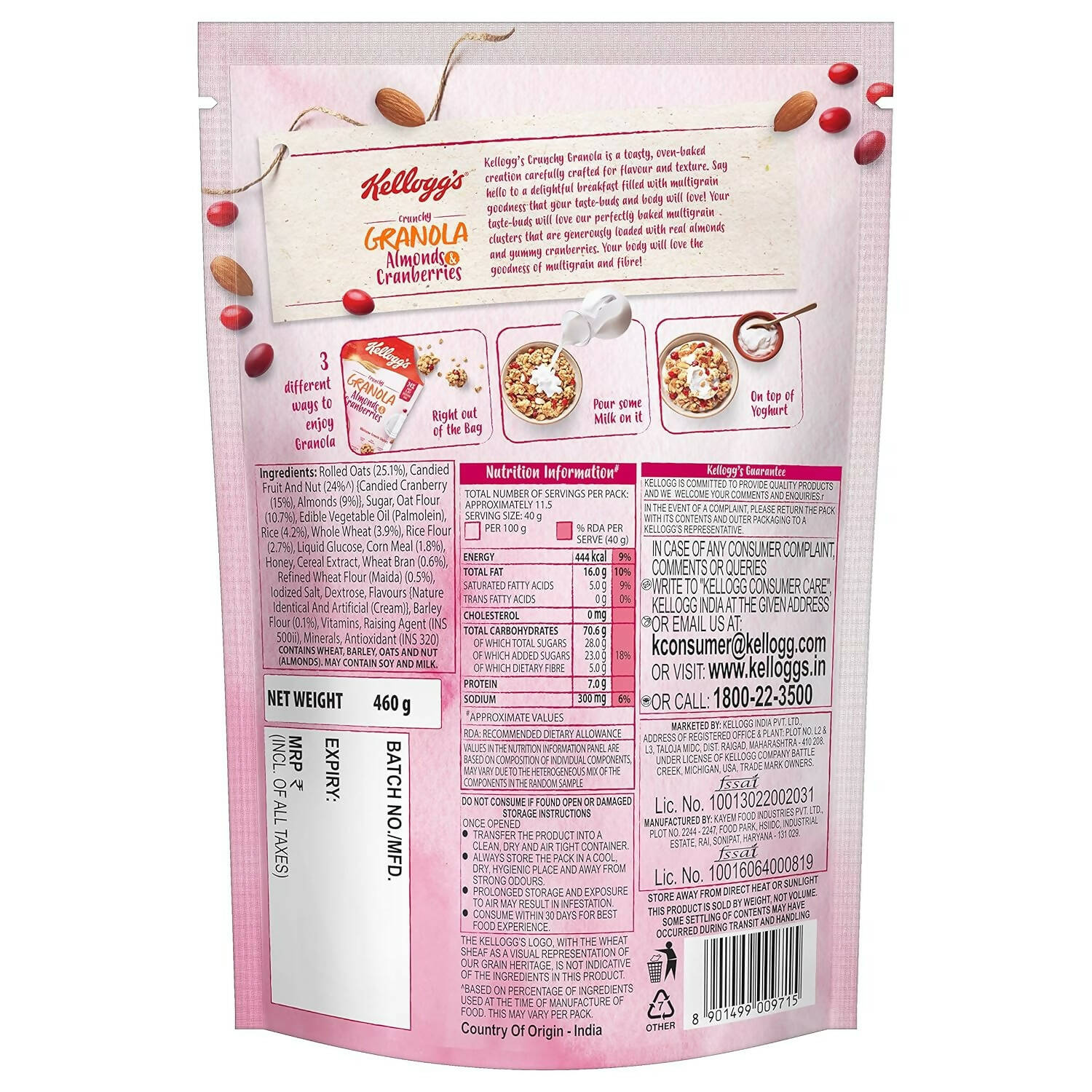 Kellogg's Crunchy Granola Almonds & Cranberries - Distacart