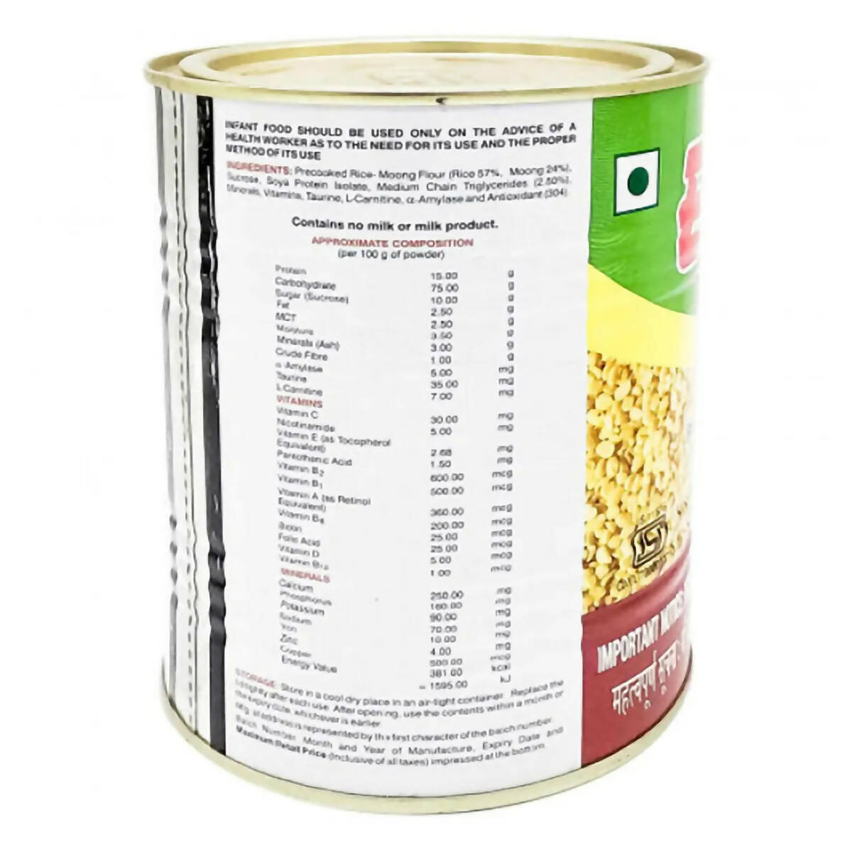 Easifud Plus Rice & Moong Dal Baby Cereal - Distacart