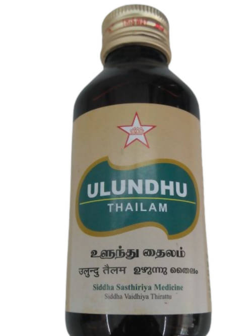 Skm Ayurveda Ulundhu Thailam - Distacart
