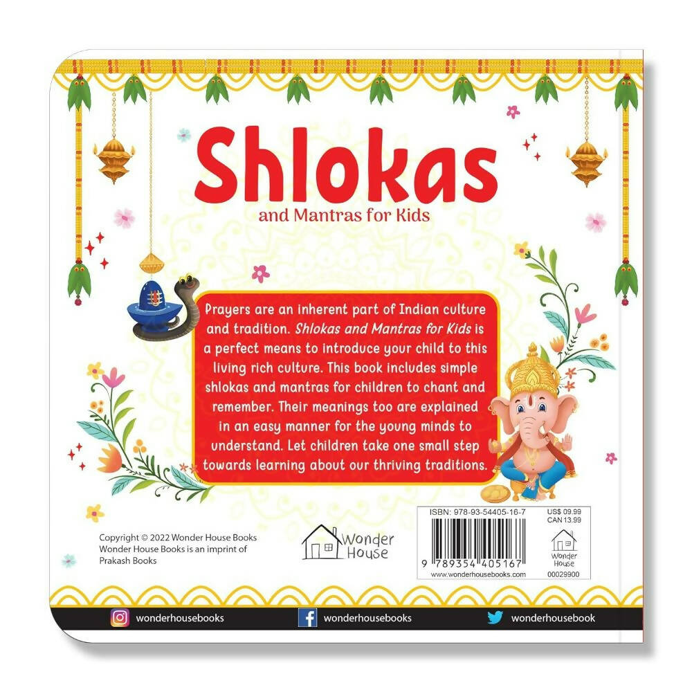 Shlokas And Mantras For Kids – English - Distacart