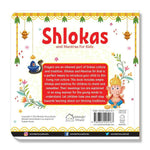 Thumbnail for Shlokas And Mantras For Kids – English - Distacart