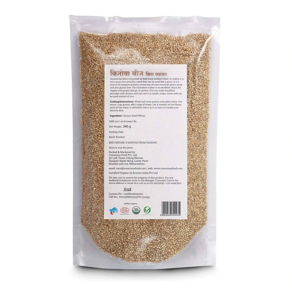 Conscious Food Organic Quinoa Seeds
