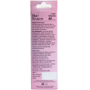 BB Cream Honey SPF 15 PA+++