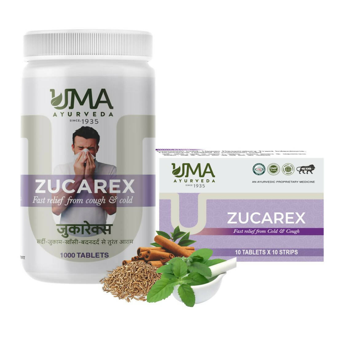 Uma Ayurveda Zucarex Tablets - Distacart
