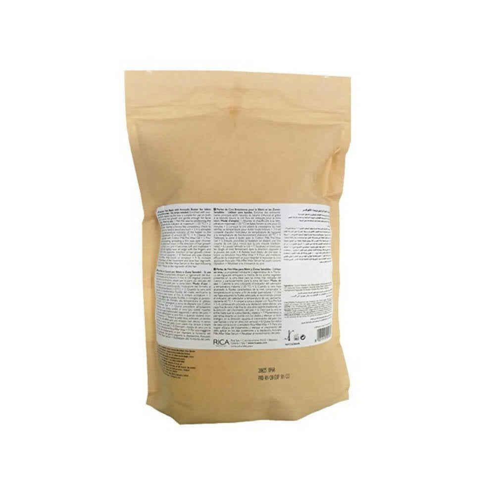 Rica Brazilian Wax Beads With Avocado Butter - Distacart