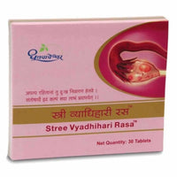 Thumbnail for Dhootapapeshwar Stree Vyadhihari Rasa - 30 Tablets - Distacart