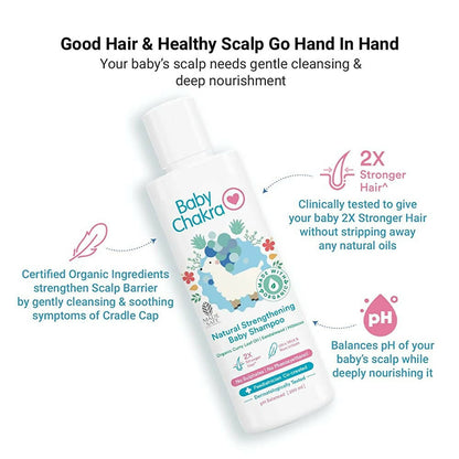 BabyChakra Natural Strengthening Baby Shampoo - Distacart