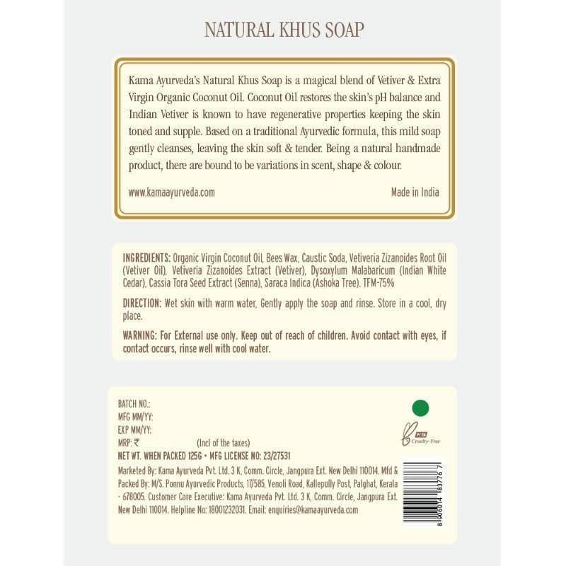 Kama Ayurveda Natural Khus Soap Ingredients