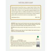 Thumbnail for Kama Ayurveda Natural Khus Soap Ingredients
