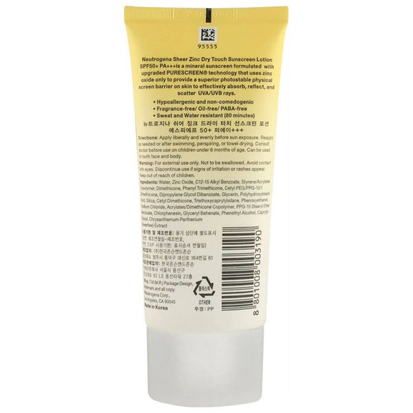 Neutrogena Ultra Sheer Dry-Touch Sunscreen, SPF 50+ - Distacart