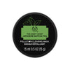 The Body Shop Japanese Matcha Tea Pollution Clearing Mask 15 ml