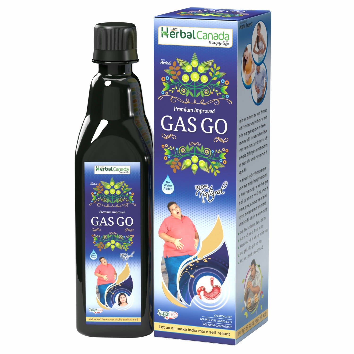 Herbal Canada Gas Go - Distacart