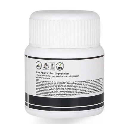 Birla Ayurveda C Gulika - Distacart