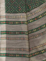 Thumbnail for Kalini Women Green & Beige Printed Cotton Saree - Distacart