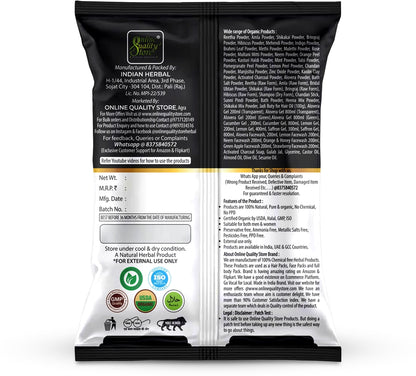 Online Quality Store Activated Charcoal Powder