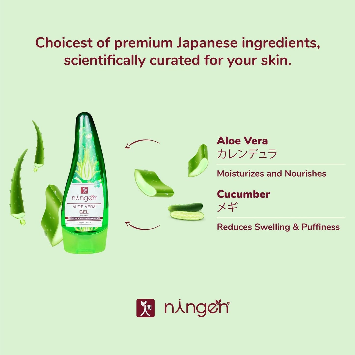 Ningen Aloe Vera Gel - Distacart