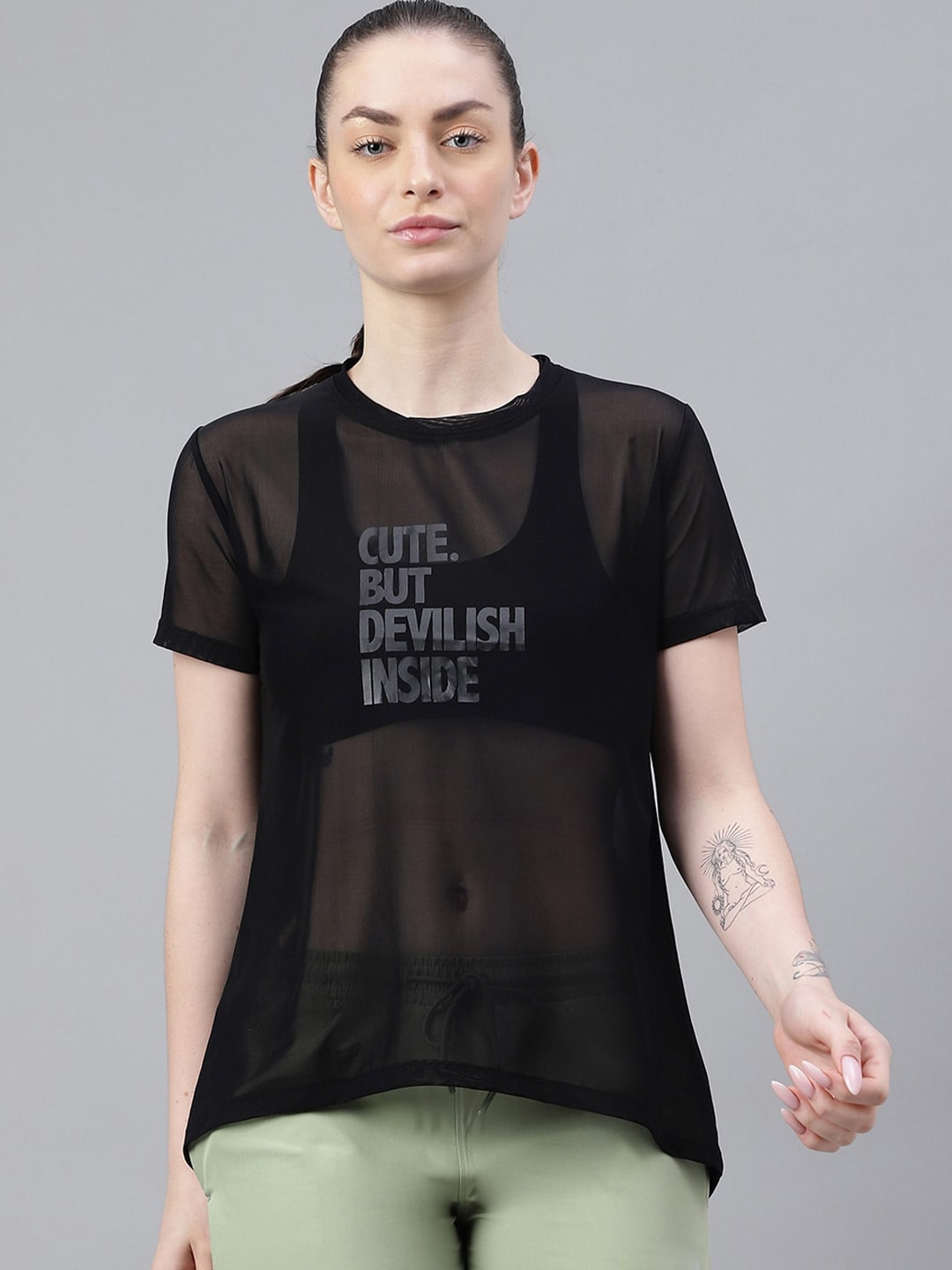 MKH Typography Printed Round Neck Short Sleeves Dri-FIT Relaxed Fit T-shirt - Distacart