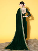 Thumbnail for Mitera Solid Saree with Embroidered border - Distacart