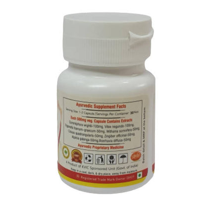 Deep Ayurveda Arthro 500mg Veg Capsules - Distacart