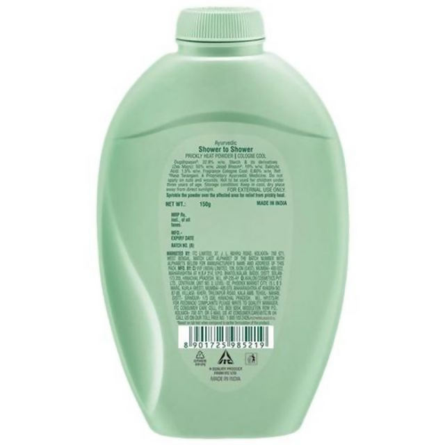 Shower to Shower Prickly Heat Cologne Cool Powder - Distacart