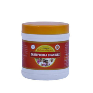 Sahasrayogam Dhathuposhak Granules - Distacart
