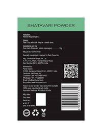 Thumbnail for Dark Forest Shatavari Powder - Distacart