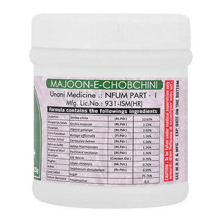 Cipzer Majoon-E-Chobchini - Distacart