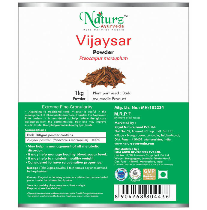 Naturz Ayurveda Vijaysar Powder - Distacart