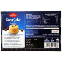 Thumbnail for Haldiram's Soan Cake