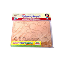 Thumbnail for Kraftsman Solar System Learning Puzzle Board | Color Kit included - Distacart