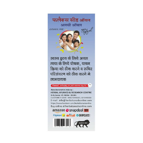 Herbal Canada Flax Seed Oil - Distacart