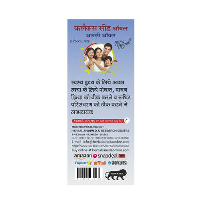 Herbal Canada Flax Seed Oil - Distacart