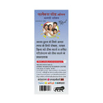 Thumbnail for Herbal Canada Flax Seed Oil - Distacart