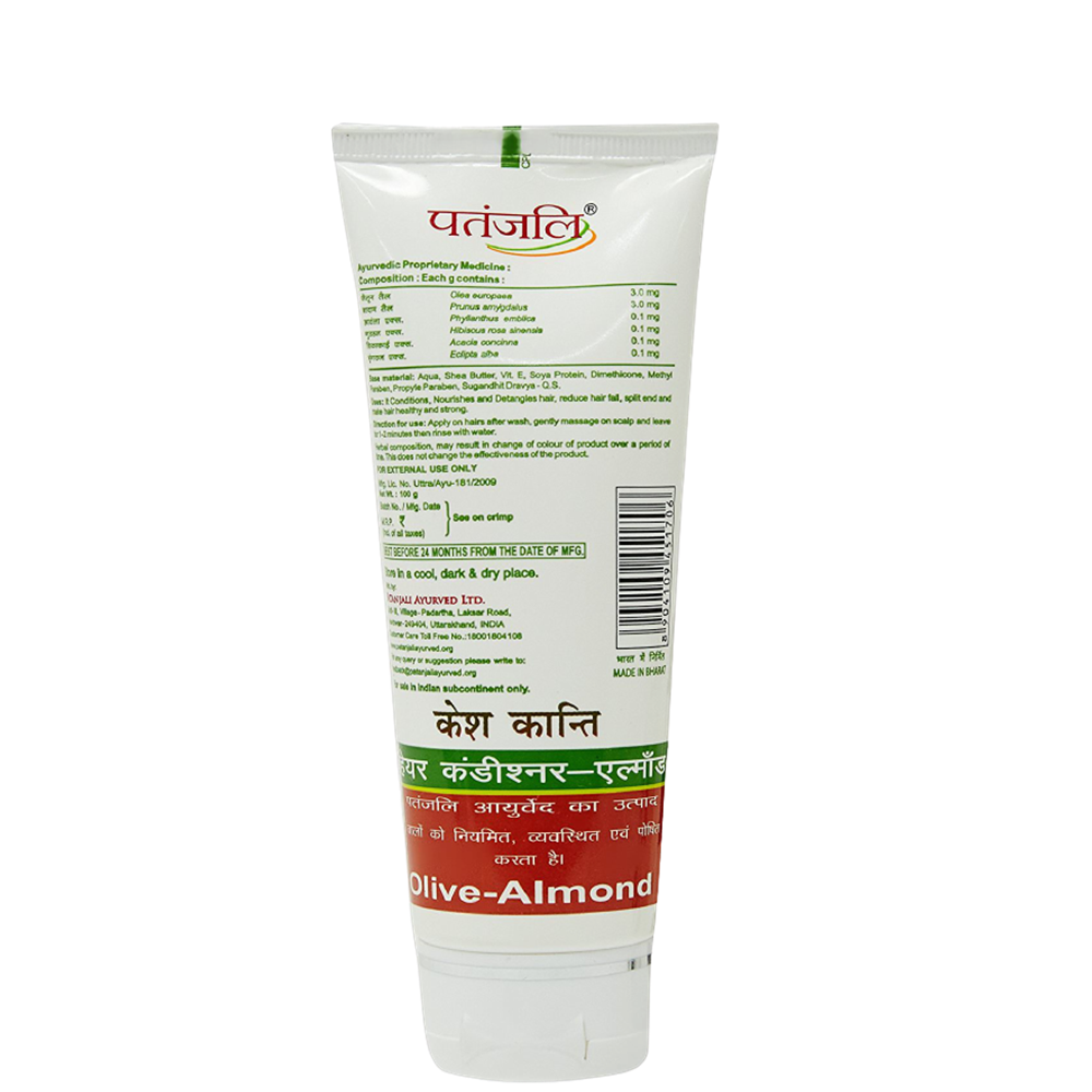 Patanjali Kesh Kanti Hair Conditioner Olive Almond (100 GM) - Distacart