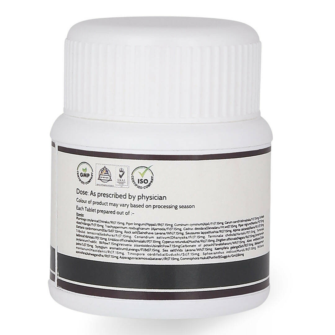 Birla Ayurveda Yogaraja Gulgulu - Distacart