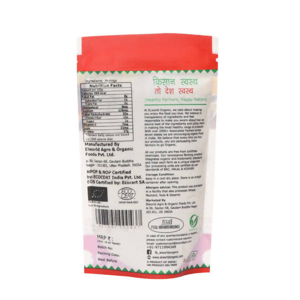 El World Organic Moringa Powder - Distacart